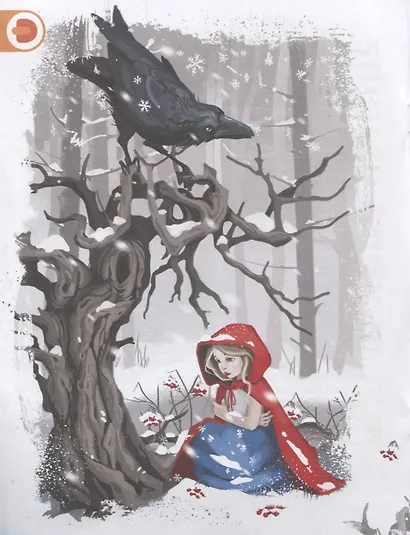 Снежная королева. Сказка в дополненной реальности. 4D книга - фото 2