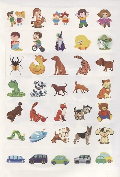 Речь. Письмо. Детям от 5 лет - фото 3