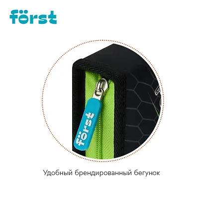 Пенал 1 отделение "Street Football" 21*14 см - фото 3