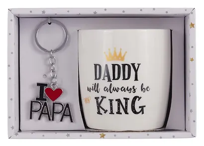 Подарочный набор Кружка и брелок-I love Papa Daddy is always be a king (коробка) (керамика) (12-topsun-202409-02) - фото 1