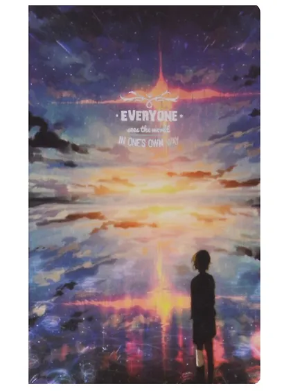 Блокнот Космос Everyone (160стр) (17х9,5) - фото 2