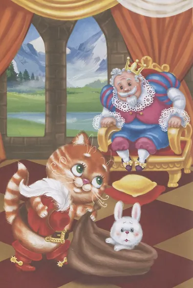 Лучшие сказки - фото 4