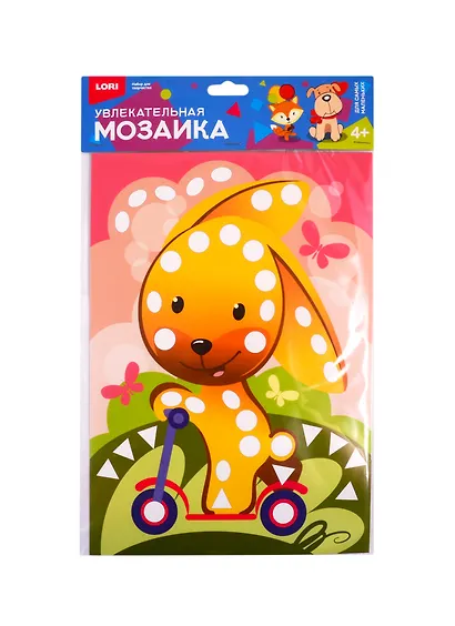 Набор для творчества LORI Увлекательная мозаика (набор большой) Зайчик на самокате Км-016 - фото 1