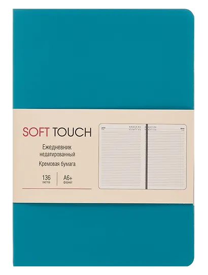 Ежедневник недат. А6+ 136л "SOFT TOUCH" бирюзовый, интегр.переплет, иск.кожа, тонир.блок, скругл.углы, запечат.торец, ляссе, инд.уп - фото 1
