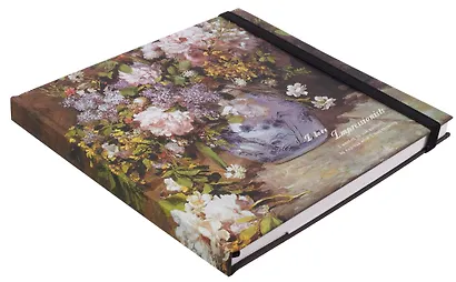 Скетчбук "Импрессионизм" 230*220, 50 листов, 160г/м2, твердая обложка, в ассортименте - фото 8