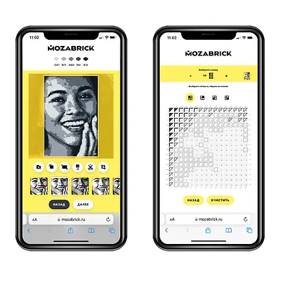 Конструктор "MOZABRICK. Набор M" - фото 6