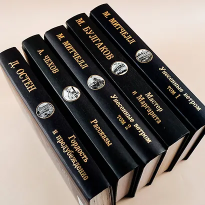 Рассказы - фото 11