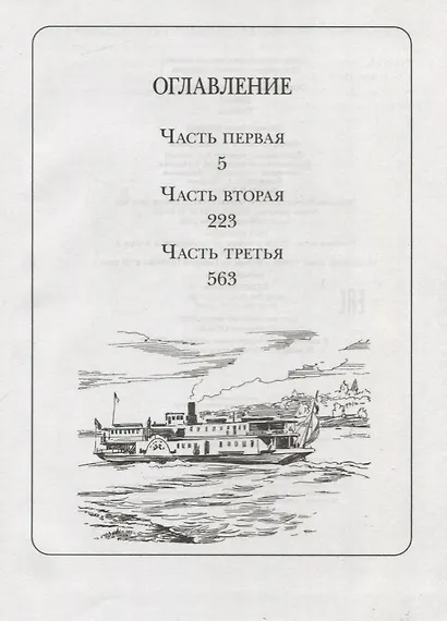 Динка - фото 2