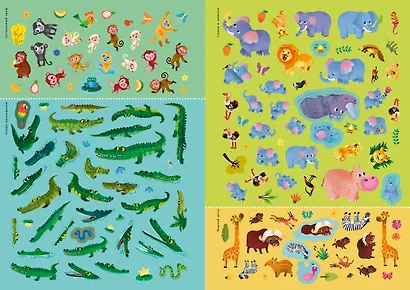 Джунгли и саванна. Книга с наклейками - фото 13