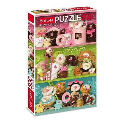 500ПЗ2_35751 ПАЗЛЫ для детей 500 элементов А2ф 330х480мм -Кофейные коты- - фото 1