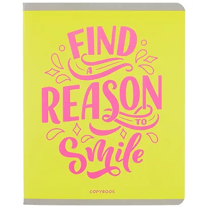 Тетрадь в клетку Listoff, "Будь позитивным!", 48 листов, в ассортименте - фото 1