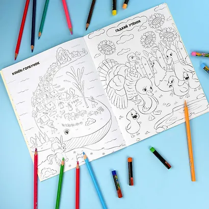 Любимые сказки. Раскраска с наклейками - фото 3