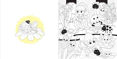 Вааау! Я раскрашиваю KAWAii - фото 4