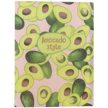 Папка с файлами «Avocado style», А4 - фото 1