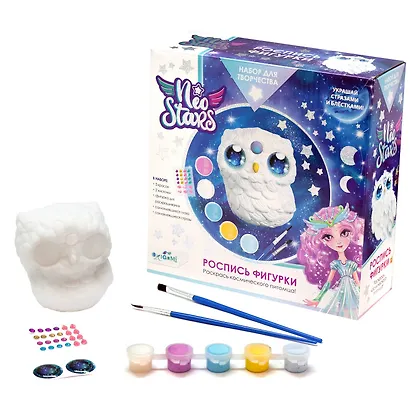 Набор для творчества. Neo Stars. Роспись фигурки. Совенок Муни - фото 3