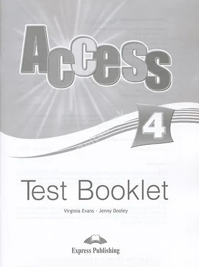 Access 4. Test Booklet - фото 1