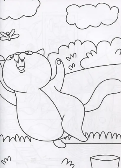 РАСКРАСКА ДЛЯ ФАНАТОВ. ДЛЯ ФАНАТОВ КОТИКОВ - фото 5