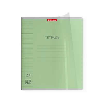 Тетрадь в линейку Erich Krause, CoverPrо, А5, 48 листов, в ассортименте - фото 1