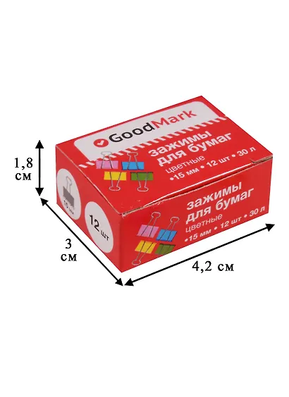 Зажимы для бумаг GoodMark 15 мм, цветные, 12 штук - фото 4