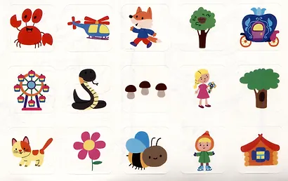 Погуляем по дорожкам - фото 4