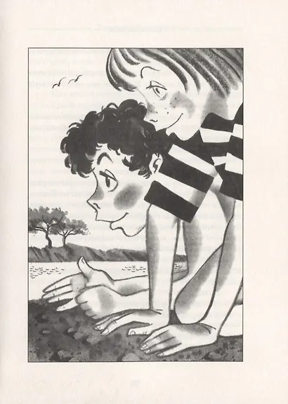 Говорящий свёрток : сказочная повесть - фото 6