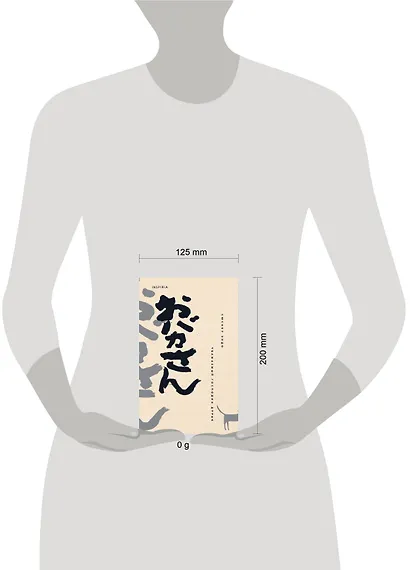 Уважаемый господин дурак - фото 4