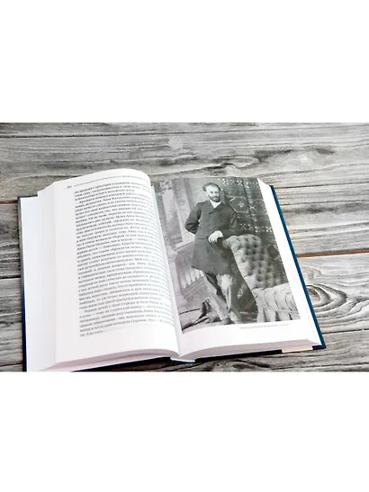 Серебряный век в нашем доме - фото 5