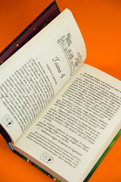 Ушла в винтаж - фото 14