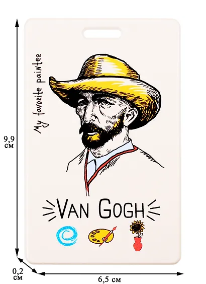 Чехол для карточек My favorite painter Ван Гог (ДГ2021-269) - фото 3