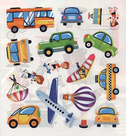 Едем, плывем, летим - фото 5