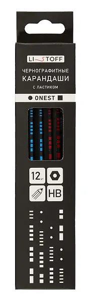 Карандаши чернографитные с ластиком 12 штук, "Onest" НВ, шестигранные, заточенные, Listoff - фото 1