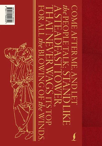 The Divine Comedy - фото 2