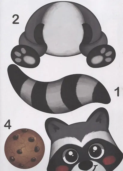 Большие aппликации для малышей. Животные - фото 6