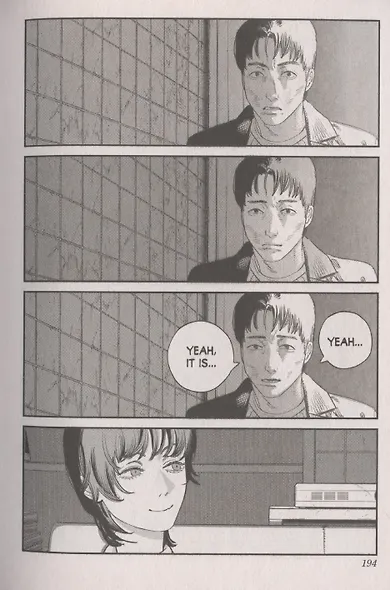 Goodbye, Eri - фото 6