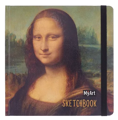 Скетчбук 200*200 80л "Леонардо да Винчи. Мона Лиза" мат.ламин, выб.лак, ляссе, резинка 7БЦ - фото 1