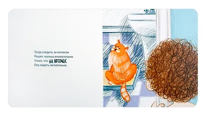 Горшочек - фото 3