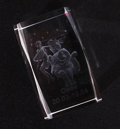 Сувенир, Стеклянный куб большой 5*8см Овен НУ-8533 - фото 1