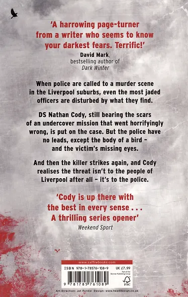 A Tapping at My Door - фото 2