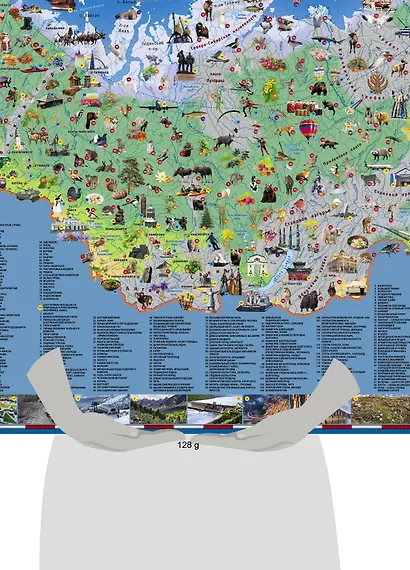 Карта России для детей - фото 2