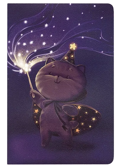 Тетрадь в клетку Kairui, Magic cosmos, 32 листа, в ассортименте - фото 4