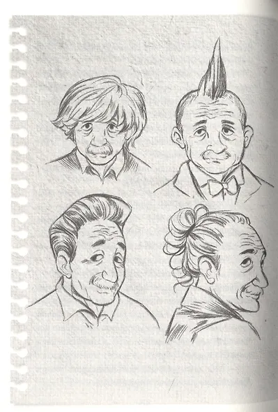 Макс Эйнштейн. Гениальный эксперимент - фото 2