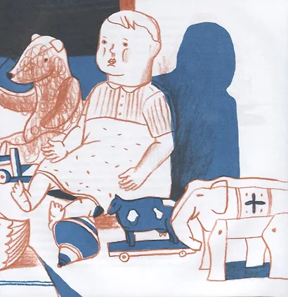 Вещи моего детства - фото 6