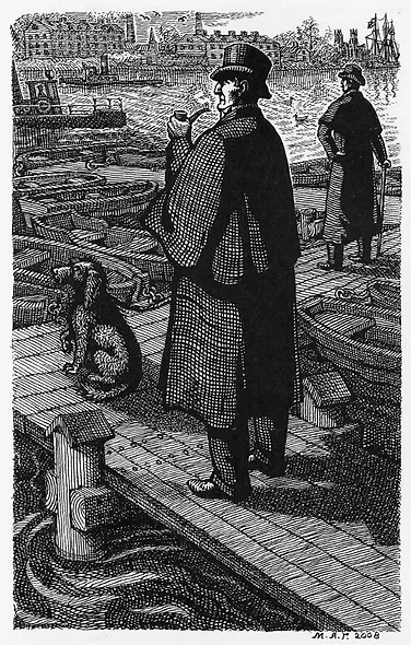 Этюд в багровых тонах. Знак четырех - фото 7