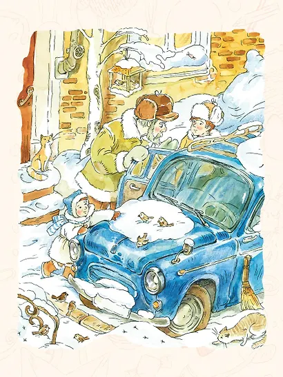 Апельсин - фото 5