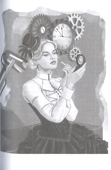 Принц темных улиц - фото 7