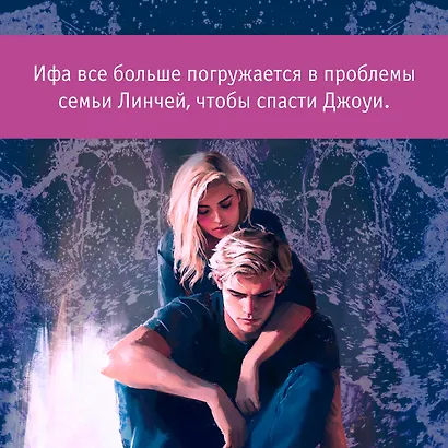 Изменить 6-го - фото 7