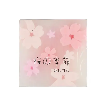 Ластик "Сакура" - фото 2