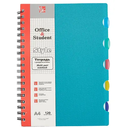 Тетрадь в клетку Listoff, А4, 120 листов, в ассортименте - фото 1