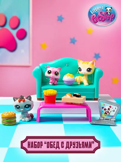 Игровой набор Littlest Pet Shop, "Обед с друзьями", 3 фигурки мини-животных с аксессуарами, подарочная упаковка, 4+ - фото 4