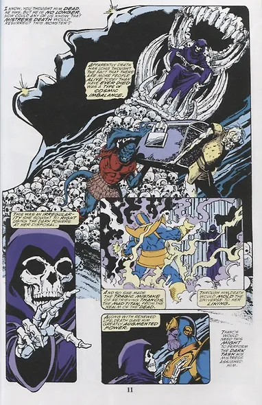 Infinity Gauntlet - фото 4